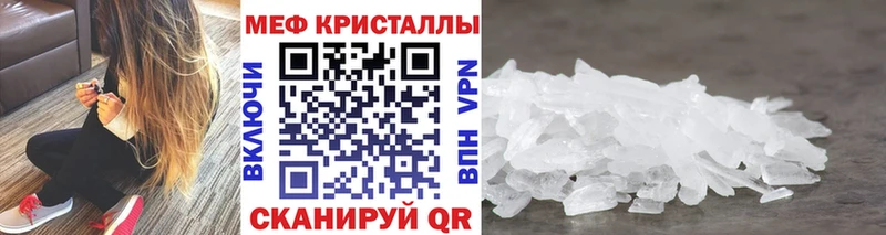 Сколько стоит Стародуб МАРИХУАНА A PVP Псилоцибиновые грибы МЕФ