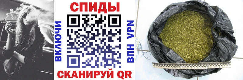 БУТИРАТ Butirat  Стародуб 