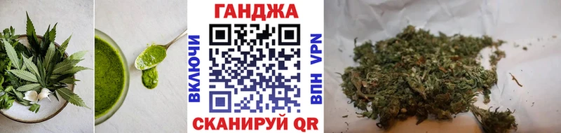 магазин  наркотиков  МЕГА ТОР  Еда ТГК марихуана  Стародуб 
