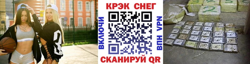 COCAIN Columbia  хочу   Стародуб 