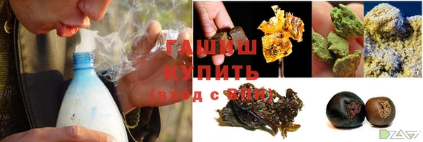 дмт Михайловск