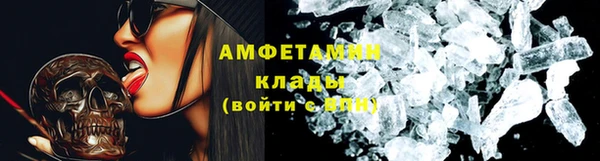 a pvp Лиски