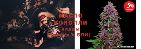 MESCALINE Мегион
