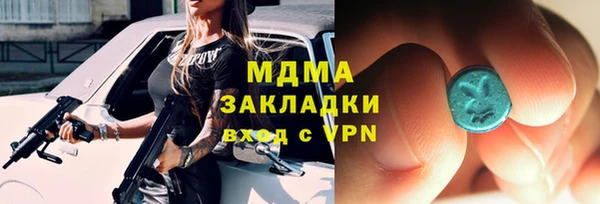 дмт Михайловск
