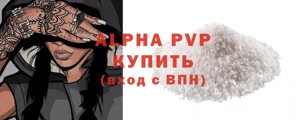 герыч Михайлов