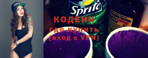 герыч Михайлов