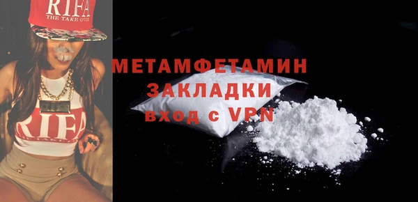 таблы Липки