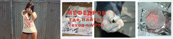 ALPHA PVP Пионерский
