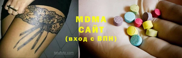спайс Медвежьегорск