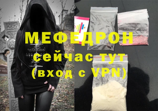 spice Долгопрудный