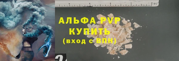 2c-b Приозерск