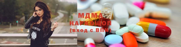 спайс Медвежьегорск