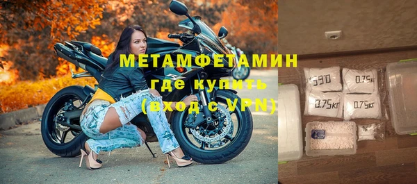 спайс Медвежьегорск