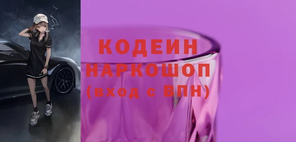 apvp Печоры