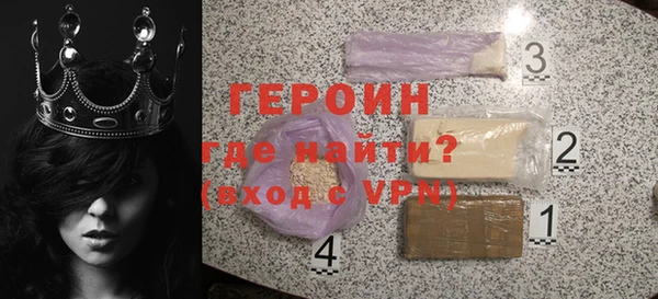 герыч Михайлов