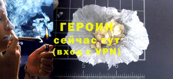 MESCALINE Мегион