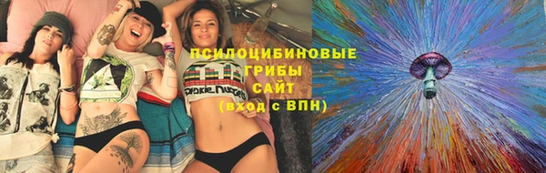 герыч Михайлов
