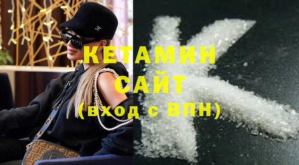 дмт Михайловск