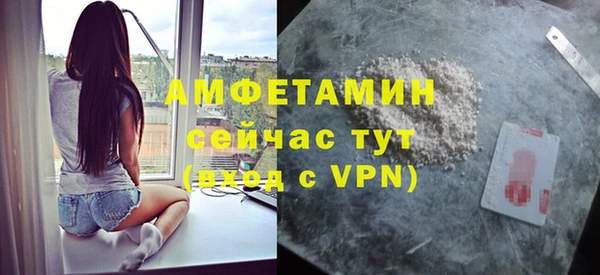 герыч Михайлов
