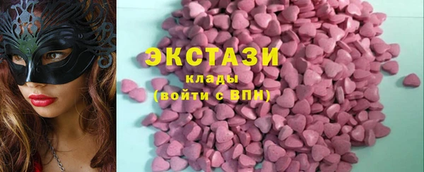 герыч Михайлов