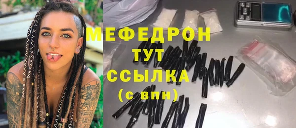 дмт Михайловск