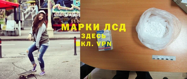 дмт Михайловск