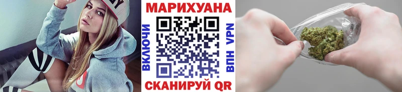 Каннабис семена Стародуб